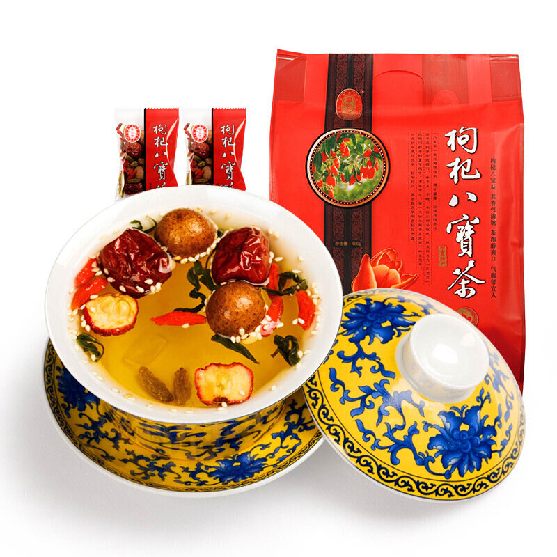 Fort Ning Northwest specialties Medlar eight treasures tea 700g