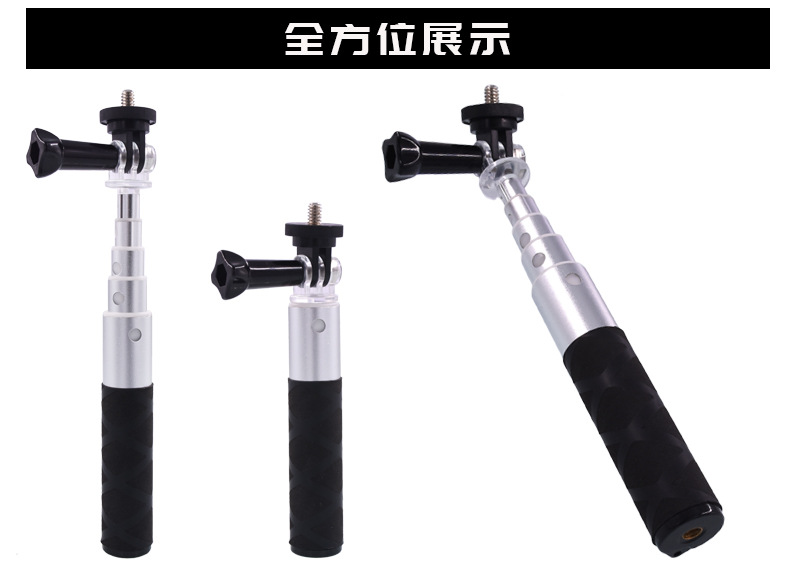 Stick selfie en Alliage d aluminium - Ref 3386875 Image 11