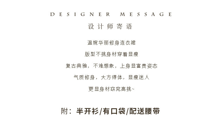 Costume femme UNE GéNéRATION en Mélange de coton - Ref 3335254 Image 7