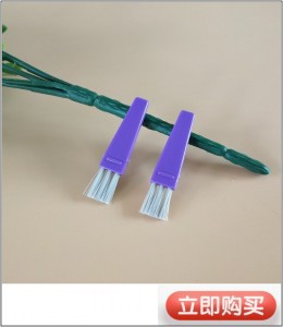 conew_conew_qq图片20190805165612