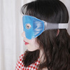 Summer sleep mask PVC, cold compress, ice bag, hot and cold gel