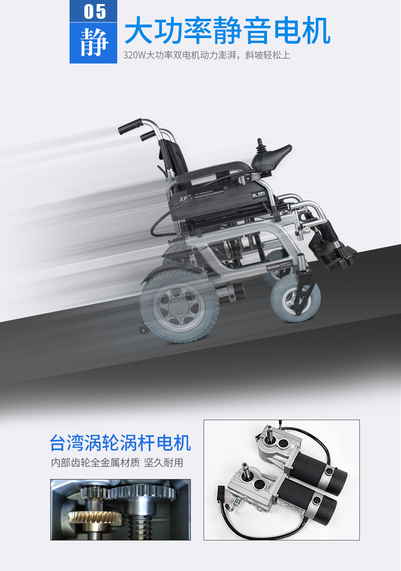 详情图_11.jpg