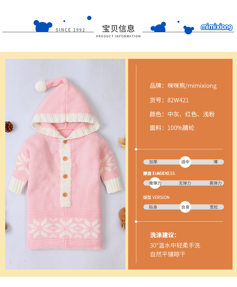 详情_06.jpg?x-oss-process=image/format,png