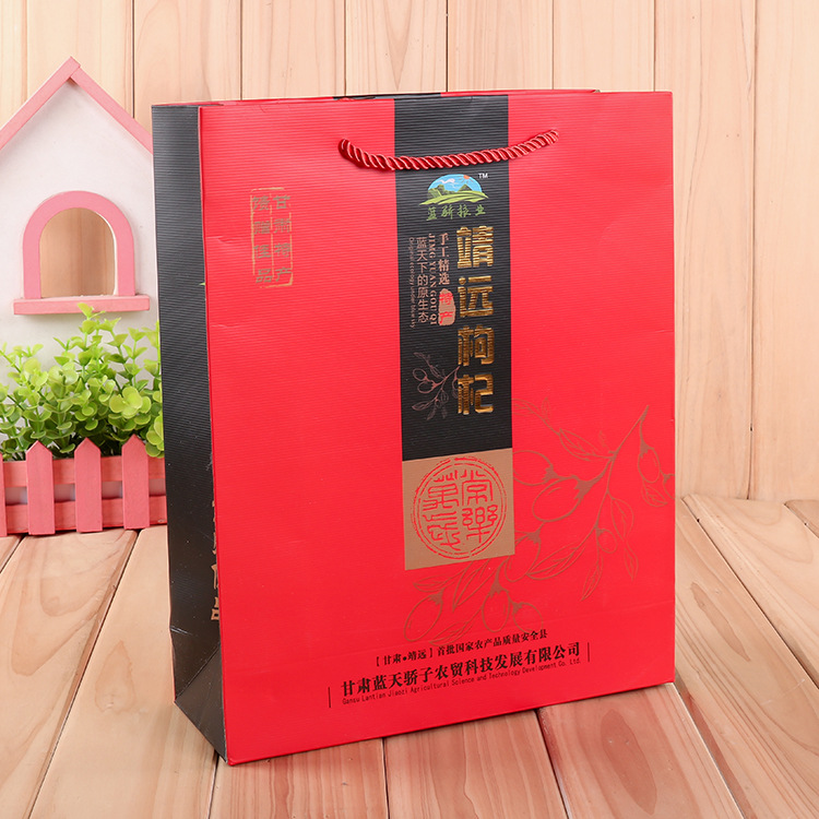 厂家直供高档手提定做白卡纸袋定制礼品包装牛皮纸袋烫金批发