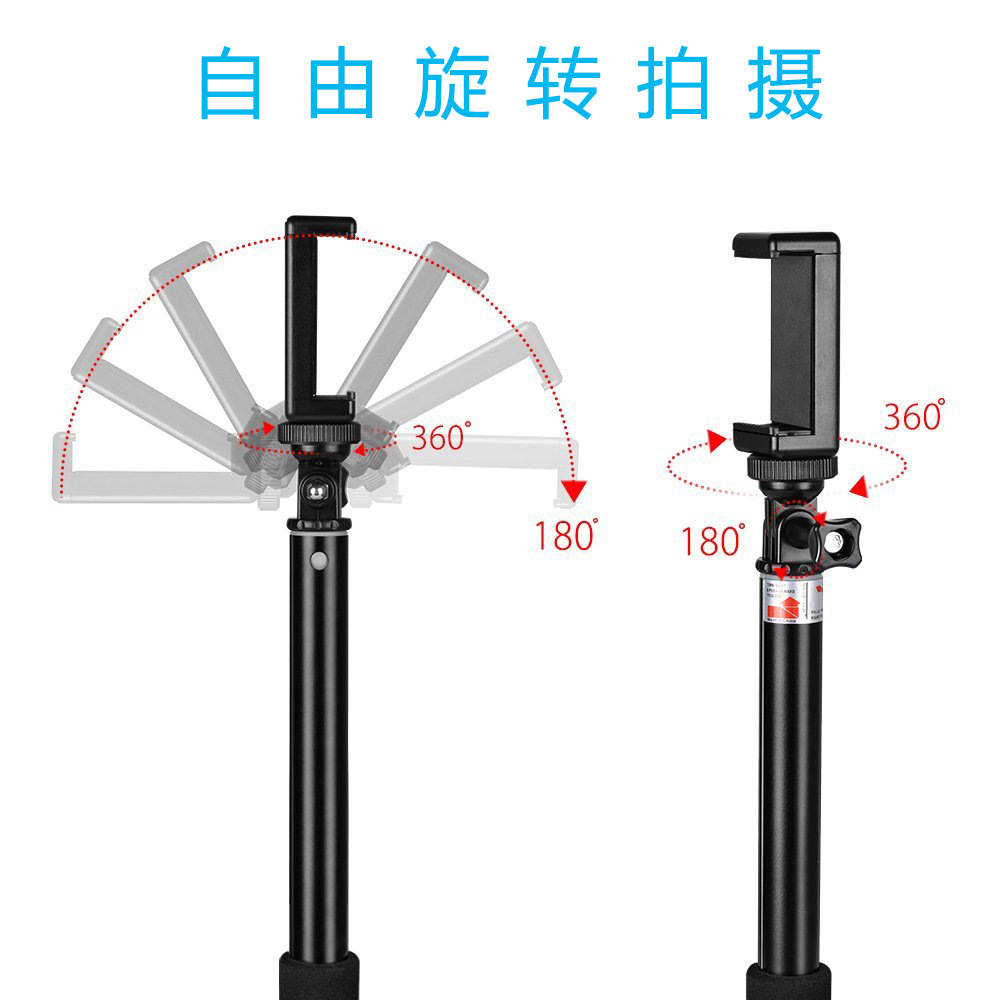 Stick selfie en Alliage d aluminium - Ref 3386454 Image 24