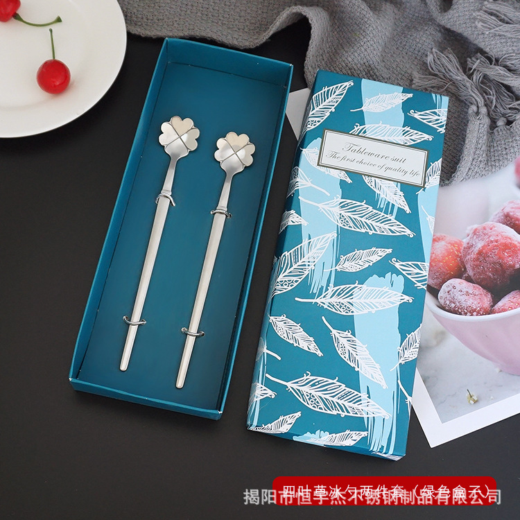 네 잎 클로버 아이스 스푼 투피스 세트 (녹색 상자)