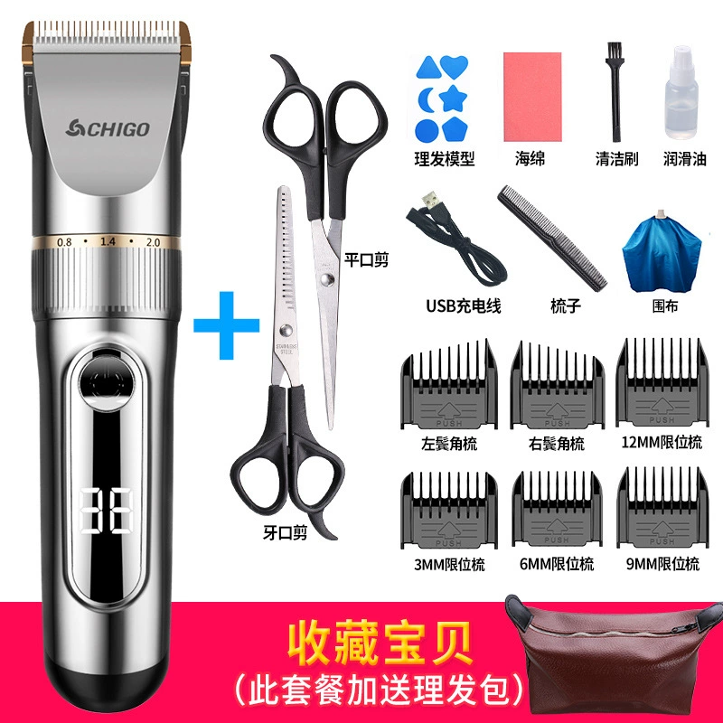 Hair clipper, rechargeable tools set for adults for home use charging, full set