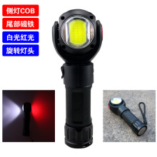 360&deg;���Dcob�����p���๦����܇�z�޿����D���FT6���Ͳ�����^��