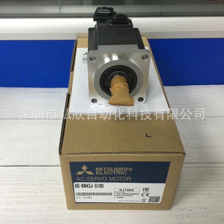 全新原装三菱MR-JE-10A HG-KN13J-S100 0.1KW马达另议现货包邮