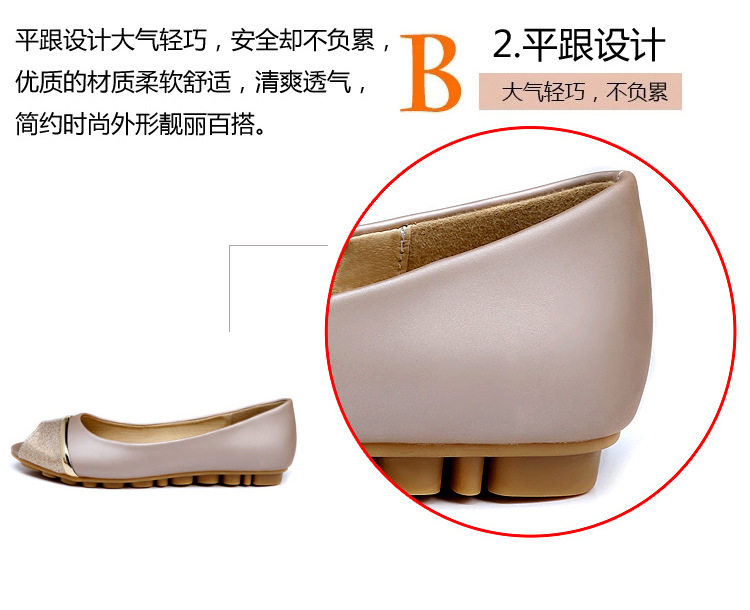Giày bệt nữ mũi cá peep-toe đế chống trơn, kiểu Hàn, gót thấp 1–3 cm — Màu trắng, Màu đen, Vàng địa phương chi tiết 6