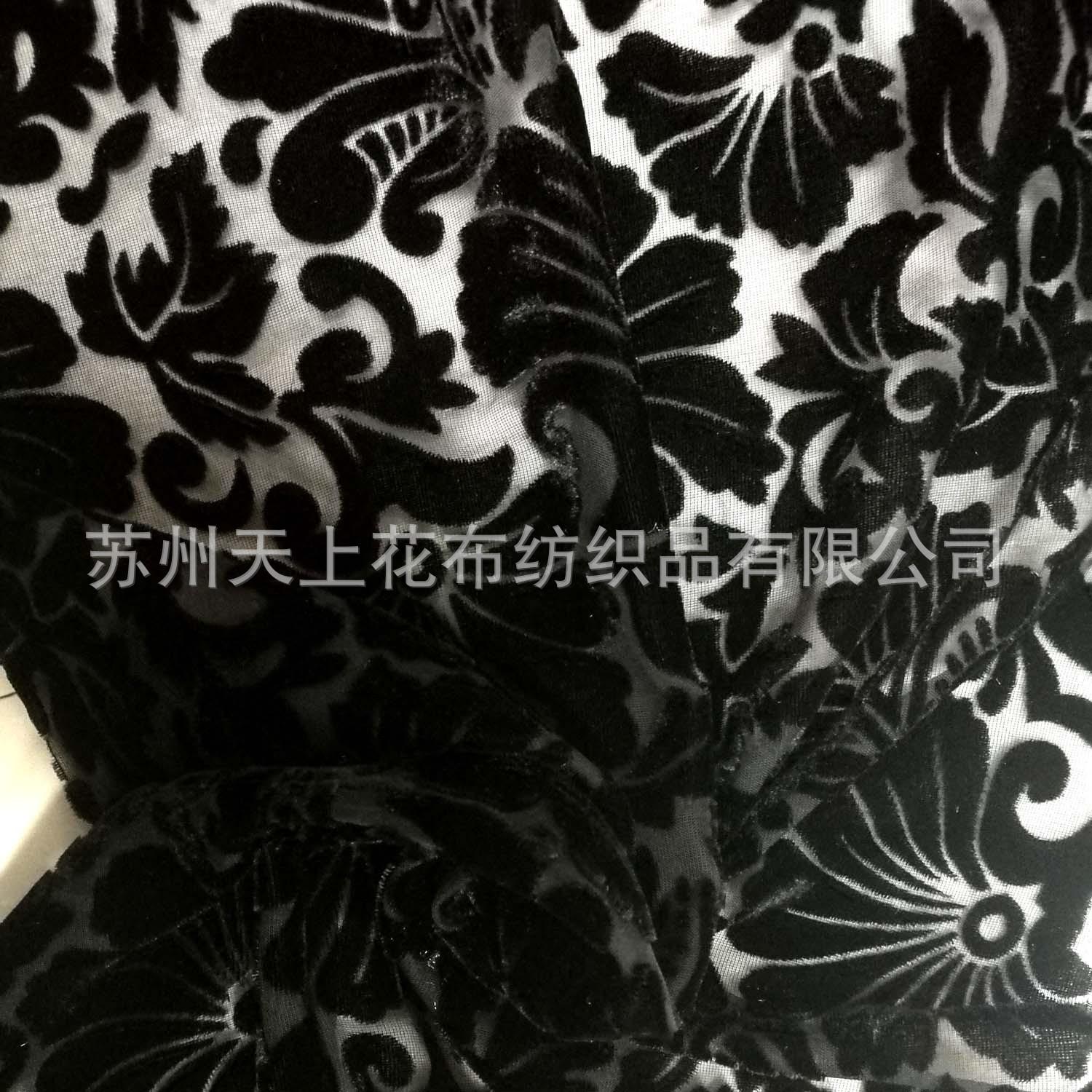 研发定制秋冬真丝绒布 丝绒时装面料乔其绒锦绒素色面料-阿里巴巴