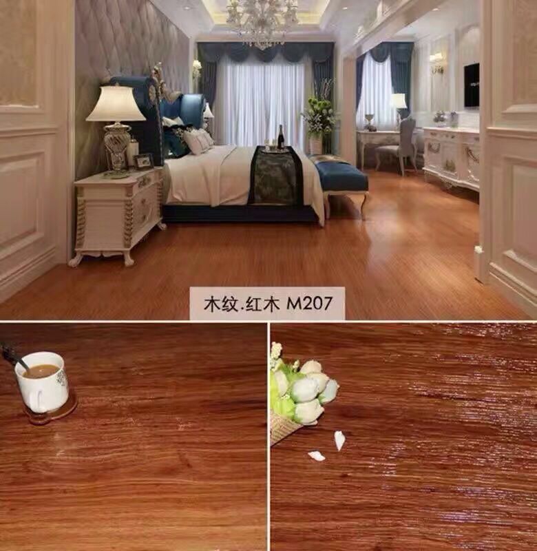 微信图片_20180925194439