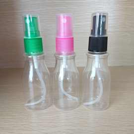 40ML PET塑料瓶 化妆水瓶 液体小喷雾瓶 爽肤水瓶 蚊怕水瓶