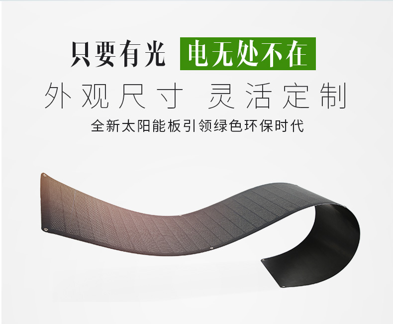 PETC-CIGS-75详情_02