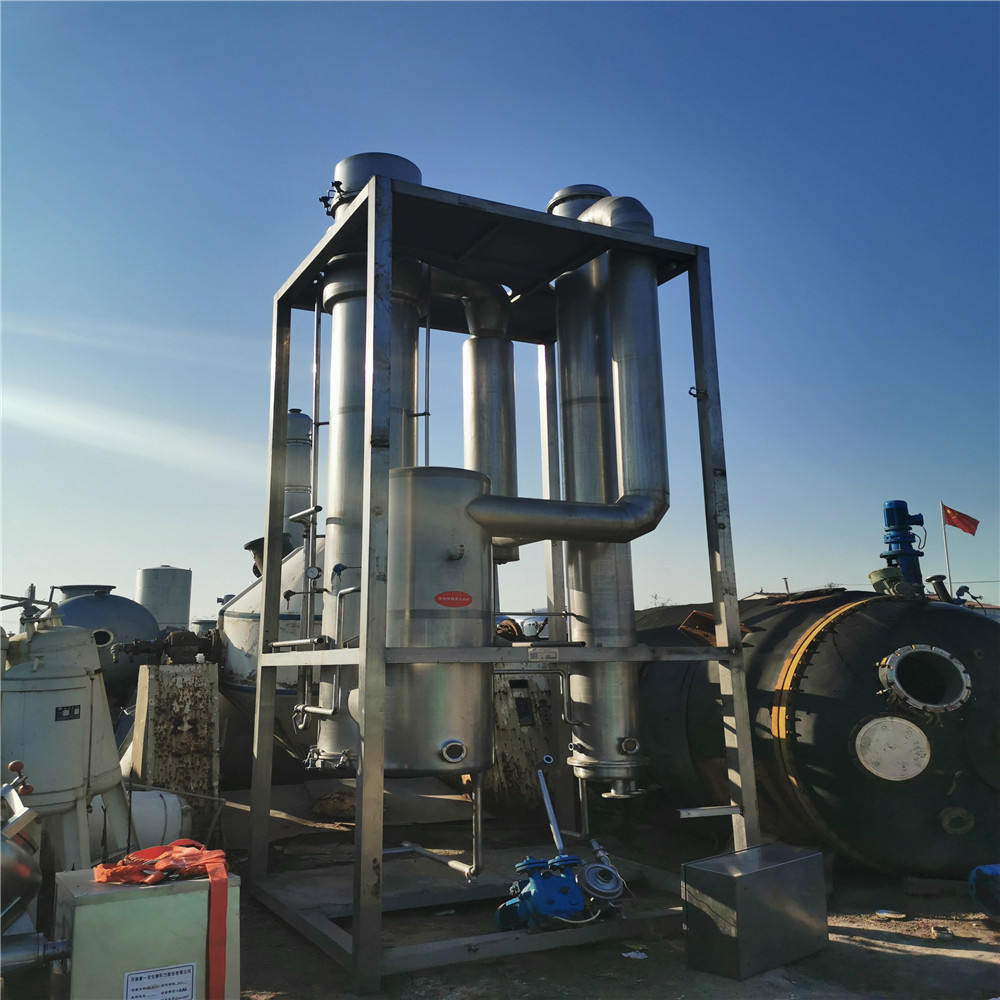 出售九成新10吨20吨双效浓缩不锈钢蒸发器工业废水处理蒸发器