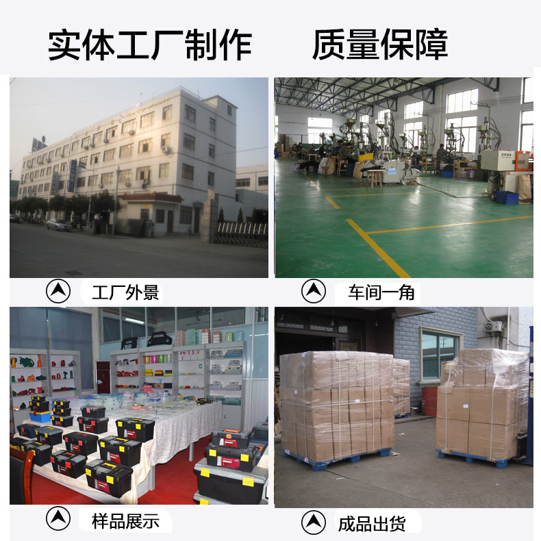 PLEASE04工厂展示