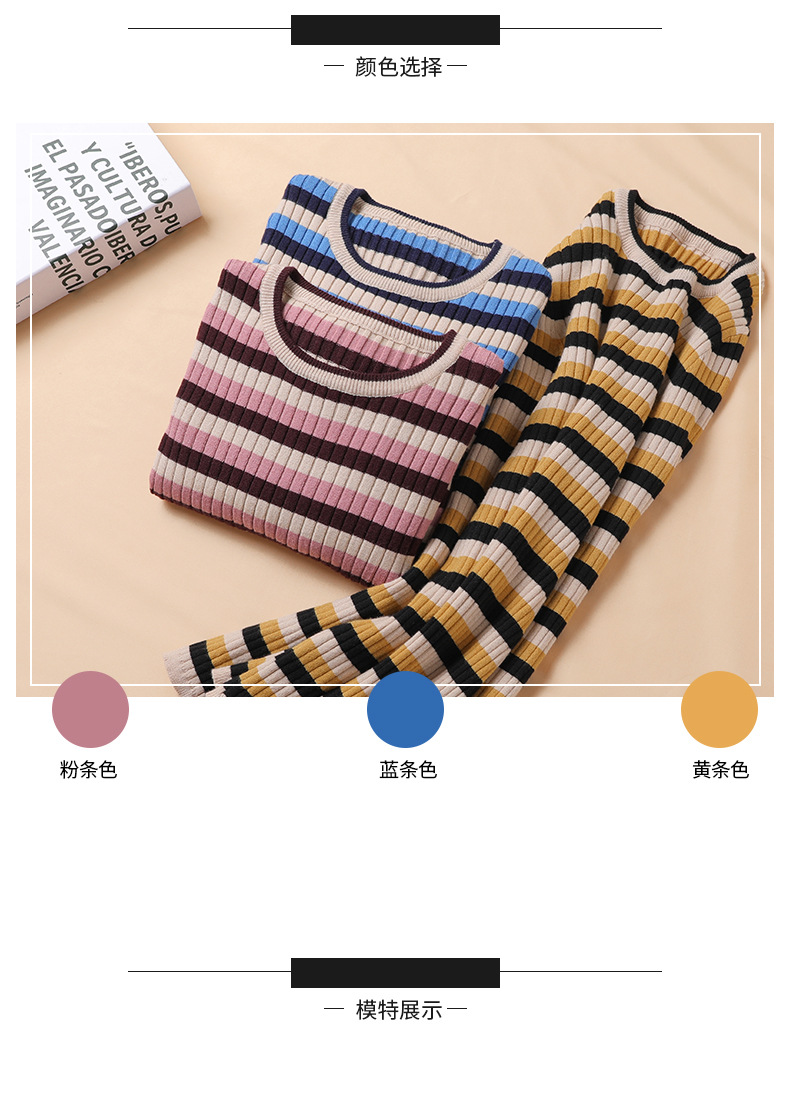 Pull femme en Coton - Ref 3414635 Image 12