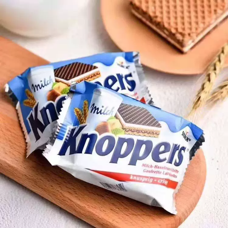 Китай Германия KNOPPERS молочный орех шоколадное печенье 250г (10 пакетиков) Вся коробка 24 штуки