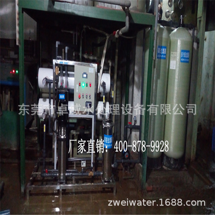 陆丰井水处理，英德井水处理，阳西自来水过滤器，生活水处理