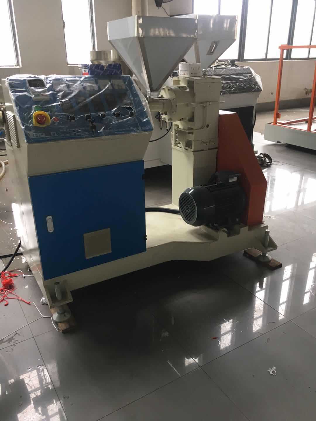 全自动饮料吸管押出生产线