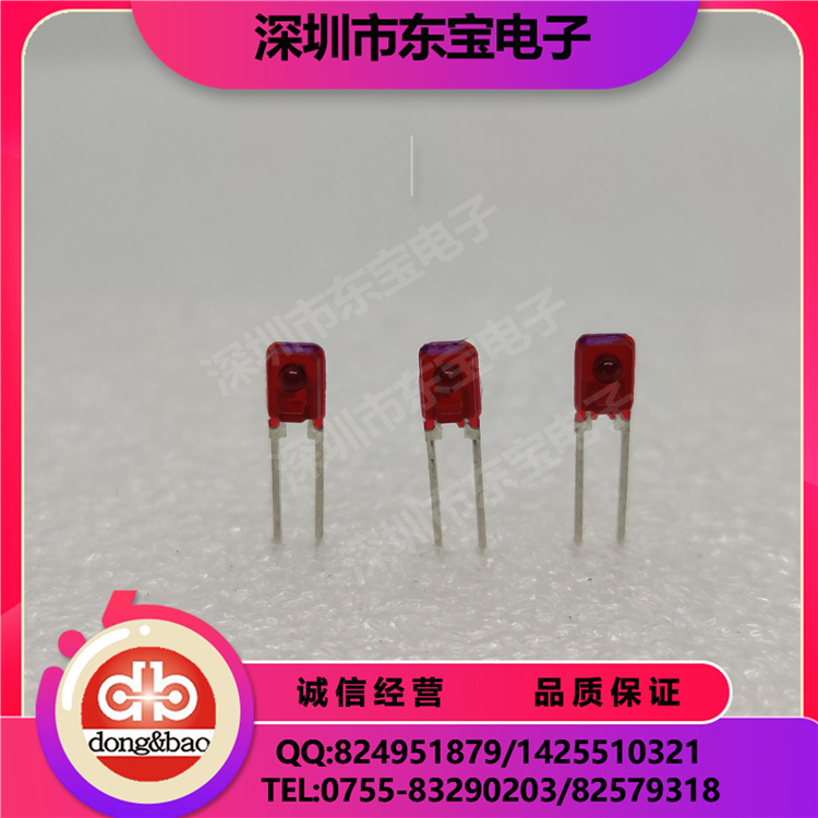 LITE-ON现货供应 LTR-306 光电晶体管 光敏三极管 光电接收管