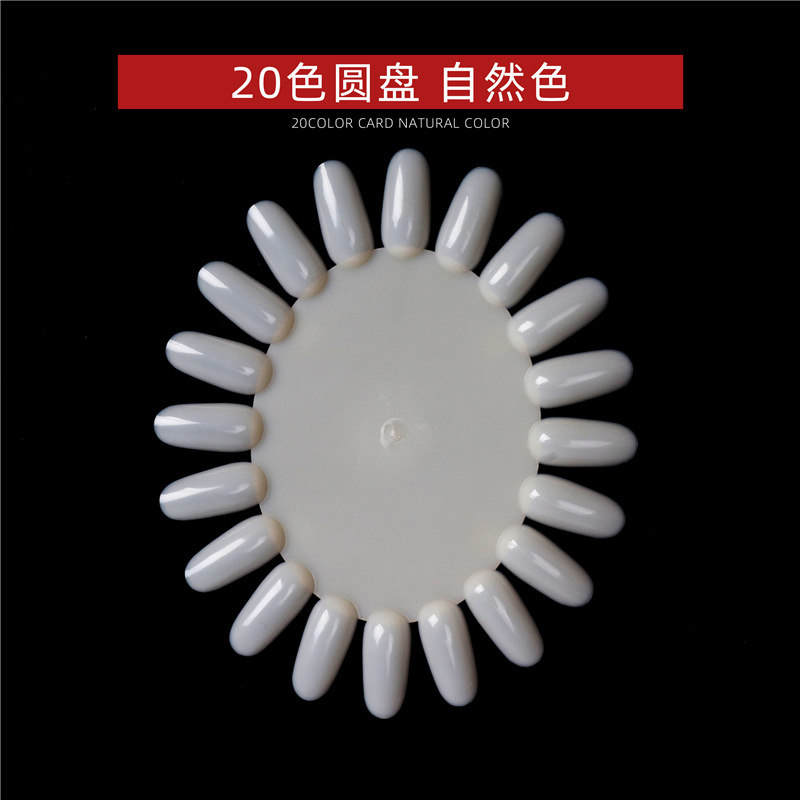 Tarjeta de color de esmalte de uñas transfronteriza tarjeta de color de bambú de disco de girasol en forma de abanico tarjeta de color de práctica de uñas al por mayor