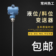 �ݼyʽ���l���ҺλӋ���l���{��λӋ�����͸ߜظ߉���λӋ��λӋ