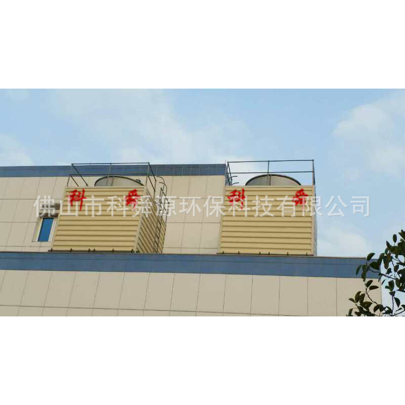 常宁150t节能方形逆流冷却塔 1000t方形逆流冷却塔食品冷却塔厂家