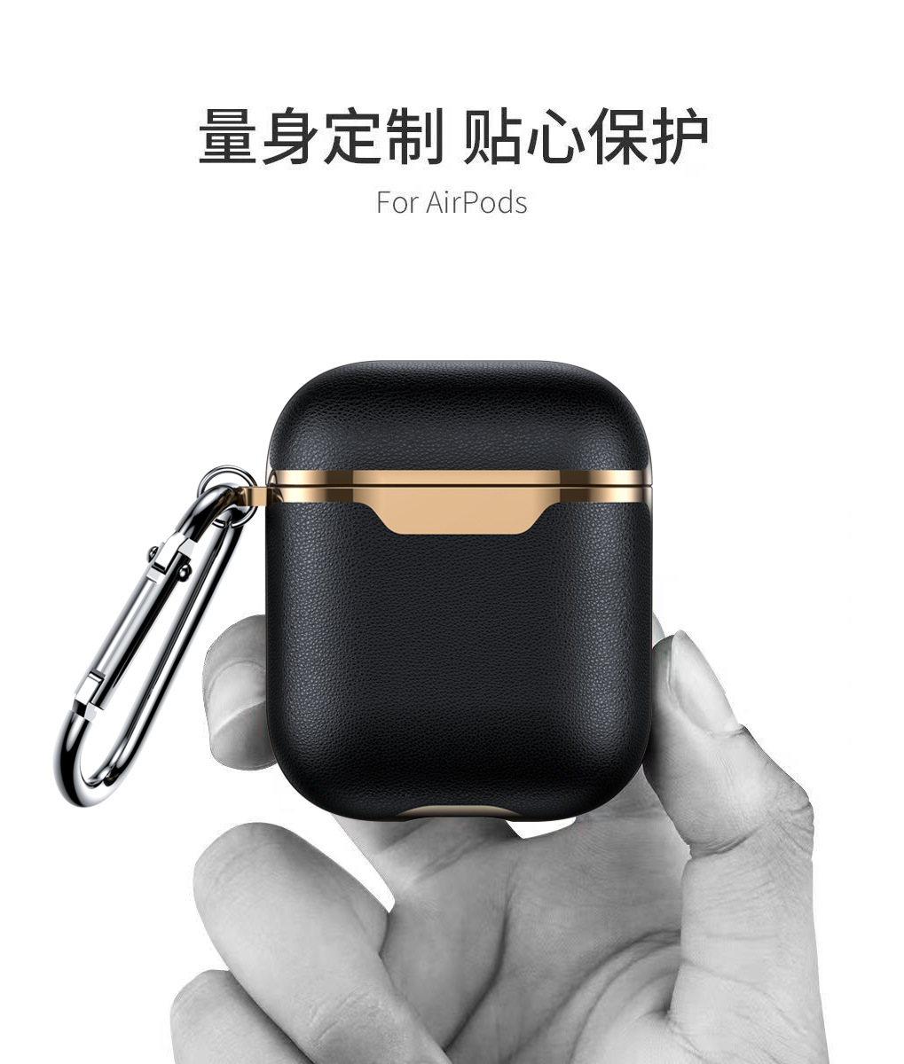 工厂直销airpods保护套 耳机皮套 适用于aripods pro电镀TPU皮革