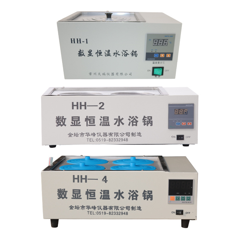 Olla de baño de agua de laboratorio solo agujero doble agujero cuatro agujeros HH-4 pantalla digital calefacción eléctrica olla de baño de agua de temperatura constante