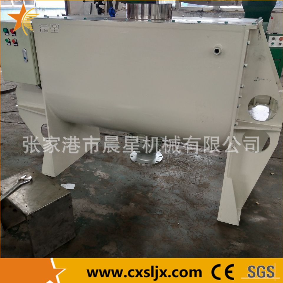 厂家供应500A螺带式单层推料混合机