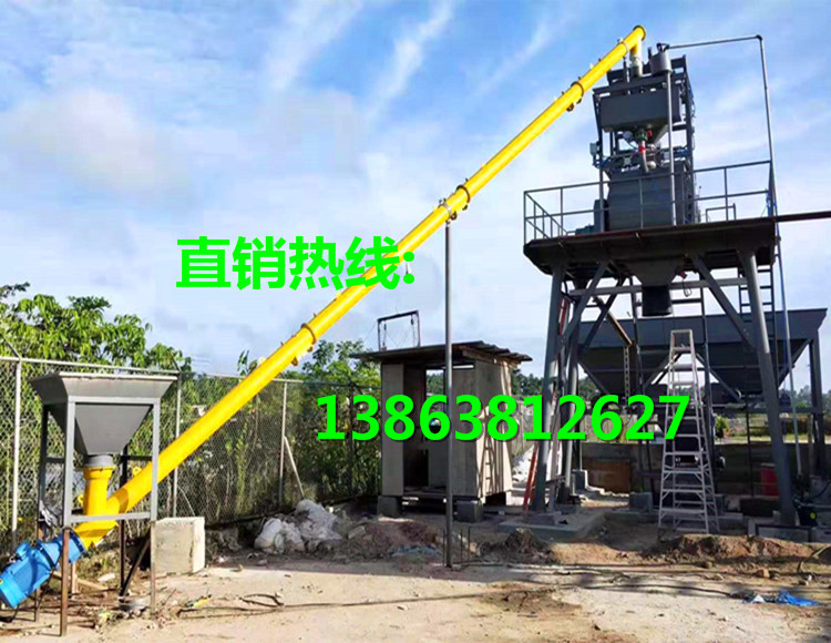 供应50商品砼搅拌站（楼）mixer plant  商混站 商品混凝土