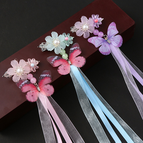 Chinese Hanfu Hair accessories Children hairpin butterfly flower tassel step rocking headdress