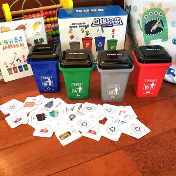 Garbage Sorting Action Teaching Aids for Early Childhood Education Puzzle Toys Desktop Garbage Can Toys Prescribed by Kindergarten Teachers - ShopShipShake