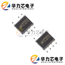 SD8583S ʿ�m΢ԭ�b��Ʒ 8Wԭ߅�����Դ�_�P����оƬIC SOP7