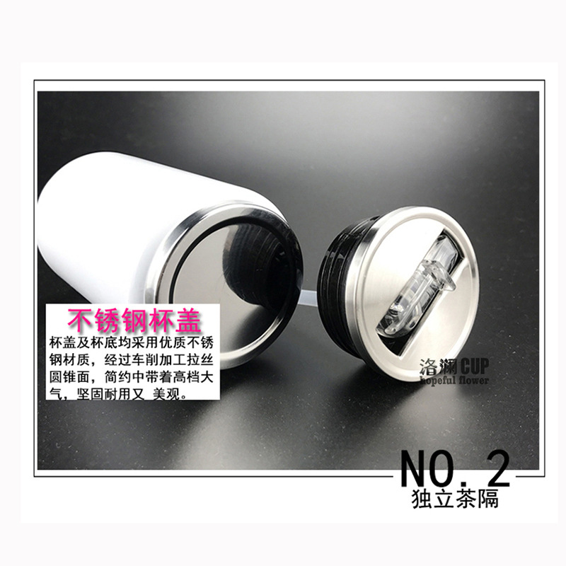 Taza de acero inoxidable para sublimación vacía personalizada para DIY y logo