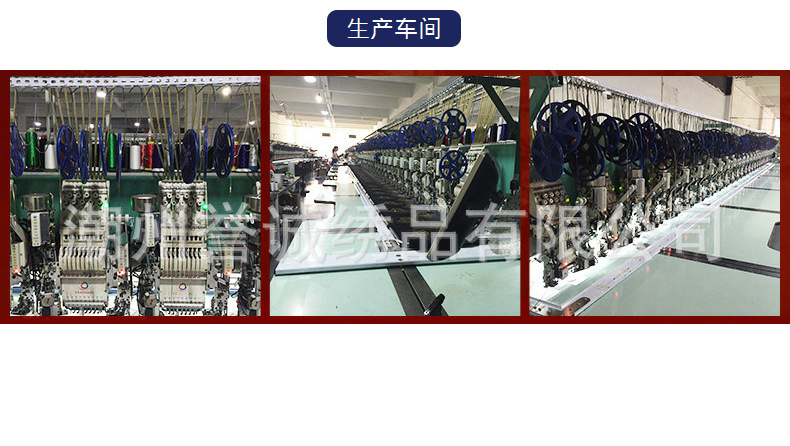 微信图片_20190321141749