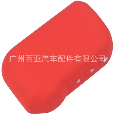 Car Keys Starline A93/A63 two-way