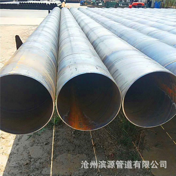 河北钢管厂家 现货直线 GB螺旋钢管 排水管道用螺旋钢管 优惠