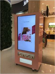 H5����Ʒ�����y�ɘәC ��Ʒ�w��b�ɘәC �ڼtԇ���b�YƷ�C�ɰl�C