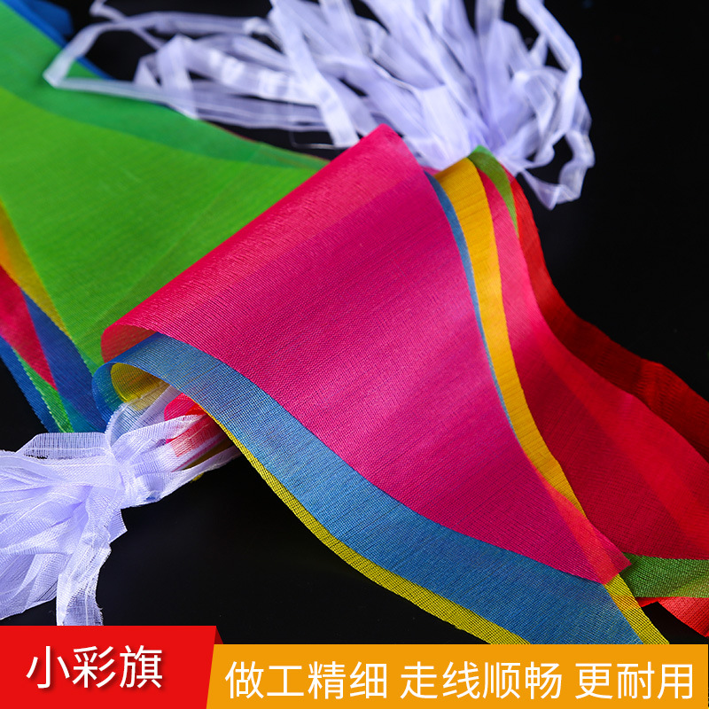 Xiaocai Banner Strings Banner Wholesale Opening Wedding Festival…