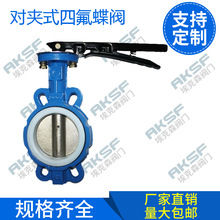 yaS D71F-16CֱAʽy  ֱy