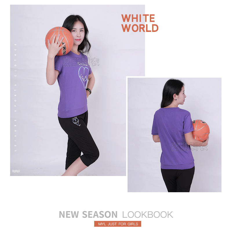 Costume femme VOIX ONIRIQUE en Odell - Ref 3334760 Image 16