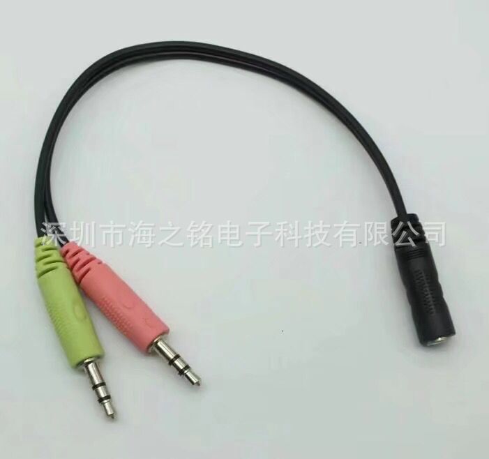 转接线音频线一分二转接线 3.5立体母转3.5立体公音频信号转接