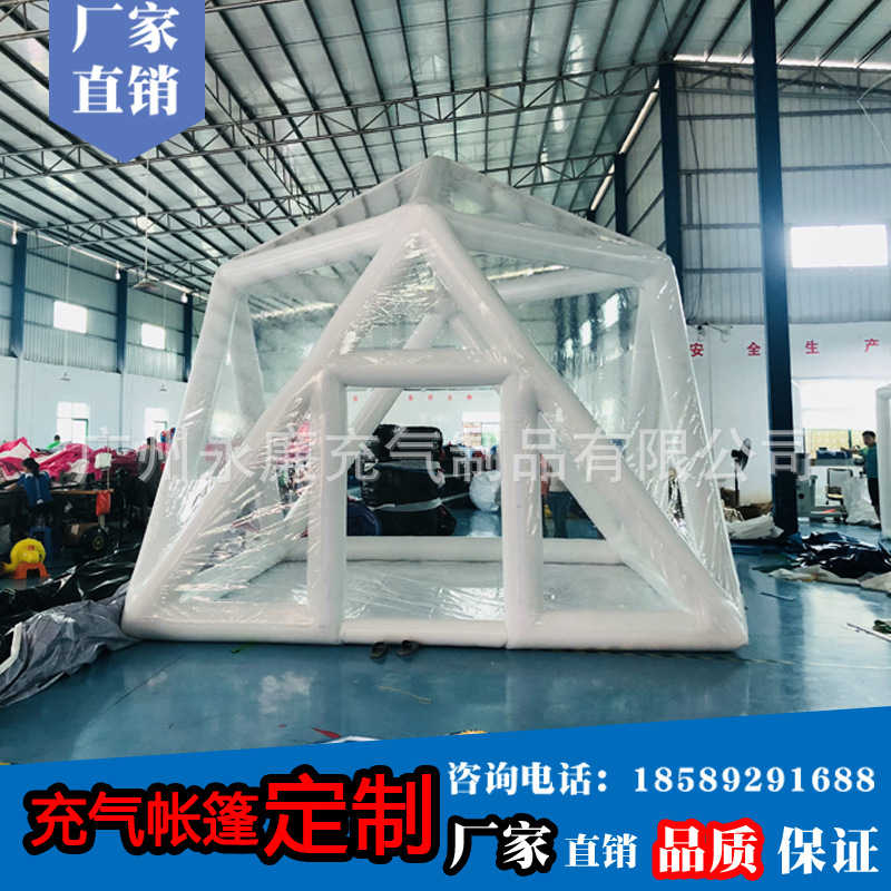 星空户外景区山庄透明酒店充气帐篷度假露营高档民宿定制厂家直销|ms