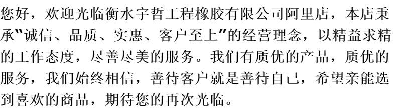 86822715bac43a1412baa8a8409597