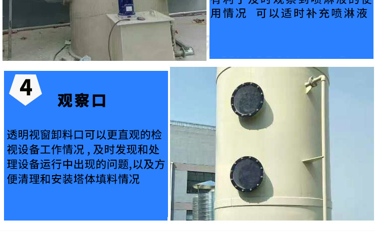 汽车烤漆房1_10.jpg