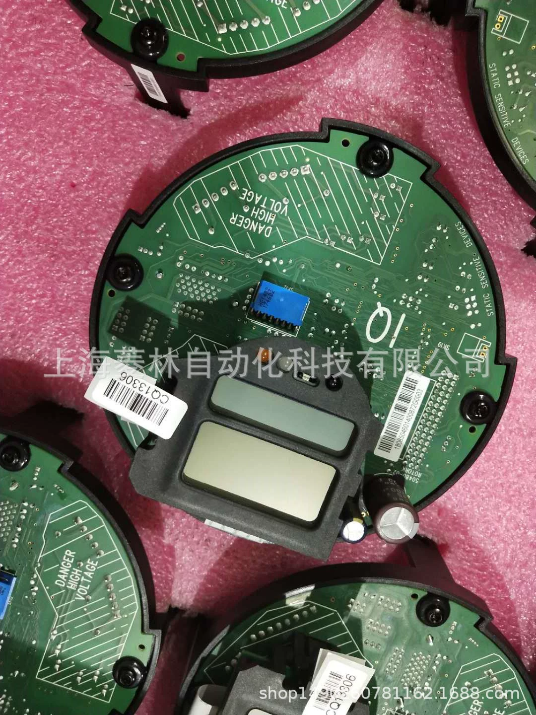 Rockok IQ20F14B4 IQ20F14Z IQ20 F14 B4 IQ20 F14 Z