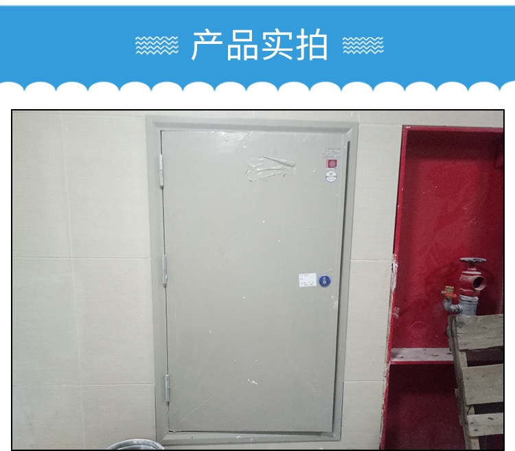 钢制检修门,钢制门,检修门_大山谷图库