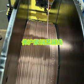 T3紫铜线价格 紫铜扁线生产车间 紫铜扁线图片